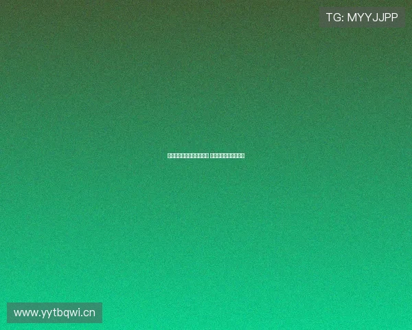 熊猫直播官网首页全新升级 打造最热娱乐互动平台