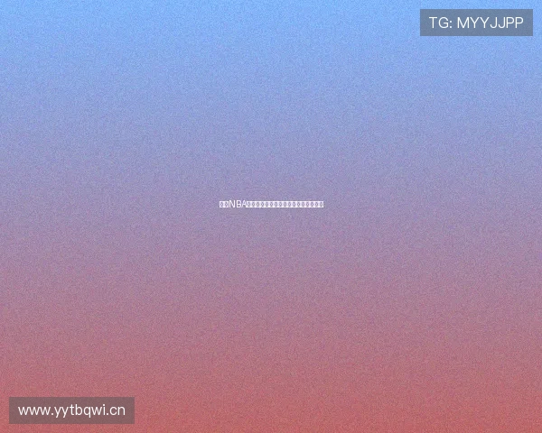 龙珠NBA直播：融合动漫与篮球激情的全新体验